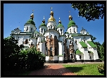 Kijów, Katedra, Świętej Zofii, Park