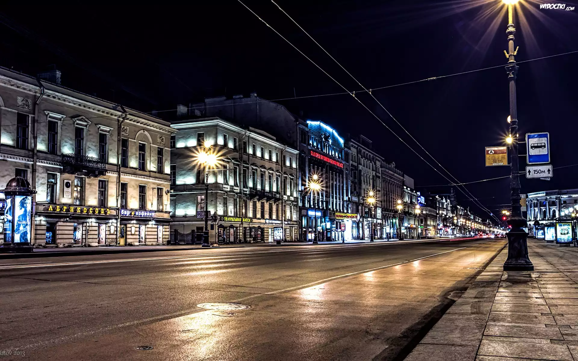 Ulica, Budynki, Latarnie, Petersburg, Rosja